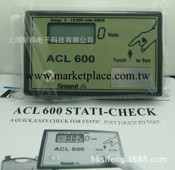 美國原裝進口ACL-600人體靜電測量機，ACL-600人體靜電釋放機工廠,批發,進口,代購