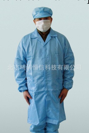 防靜電衣服 防靜電工作服 防靜電大褂工廠,批發,進口,代購