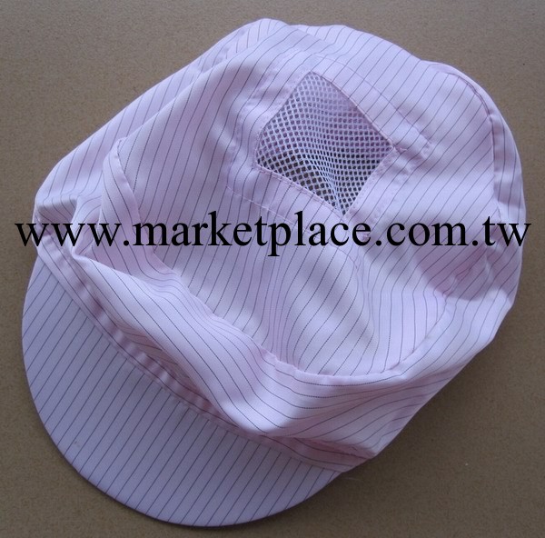 廠傢供應各種防靜電小工帽,粉紅,白,藍 靜電帽批發・進口・工廠・代買・代購