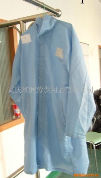 生產廠傢供應批發服裝防靜電服，防靜服大掛類,可訂做工廠,批發,進口,代購