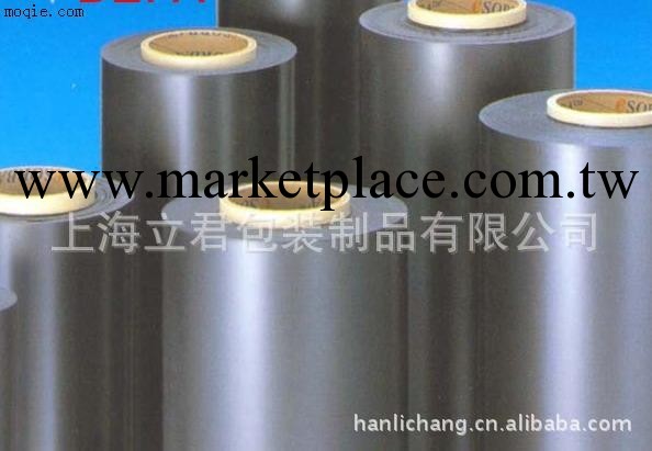 上海電子交聯ixpe 厚度：0.5 0.6 0.7 0.8 0.9 1.0mm 防靜電薄皮工廠,批發,進口,代購