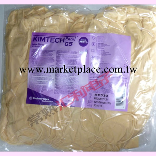 福州金佰利 KIMTECH PURE HC330 進口乳膠手套 百級進化手套工廠,批發,進口,代購