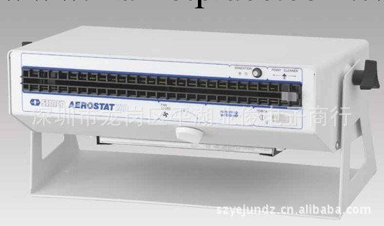 日本原裝進口SIMCO Aerostat XC擴展型防靜電離子風機工廠,批發,進口,代購