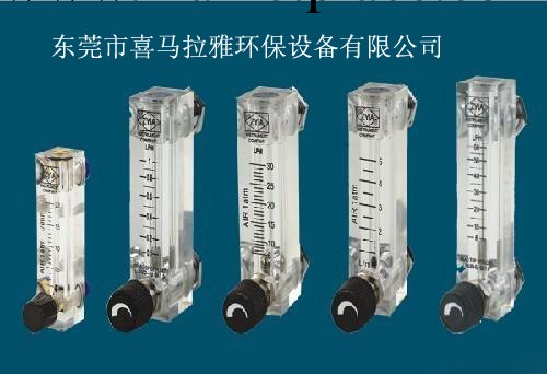 廠傢直銷商務機 麵板式流計量 100L/H工廠,批發,進口,代購