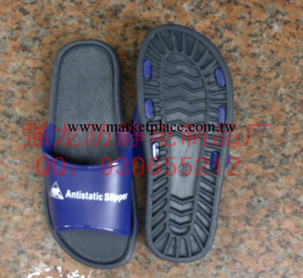 防靜電PVC拖鞋/ 防靜電拖鞋工廠,批發,進口,代購