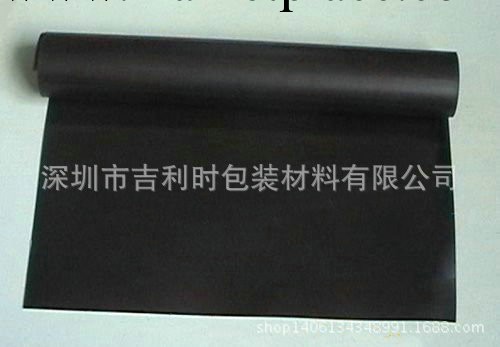 大量供應 靜電膠墊 吉利時靜電腳墊 深圳靜電膠墊批發・進口・工廠・代買・代購