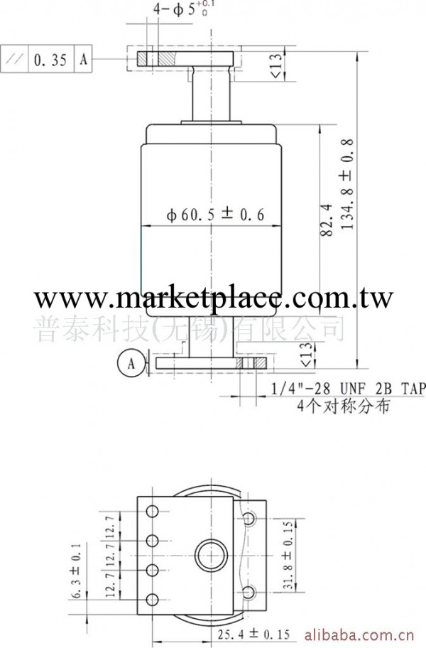 供應ZKJ-7.2/600真空滅弧室工廠,批發,進口,代購