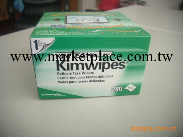 Kimwipes  EX-L低塵擦拭紙批發・進口・工廠・代買・代購
