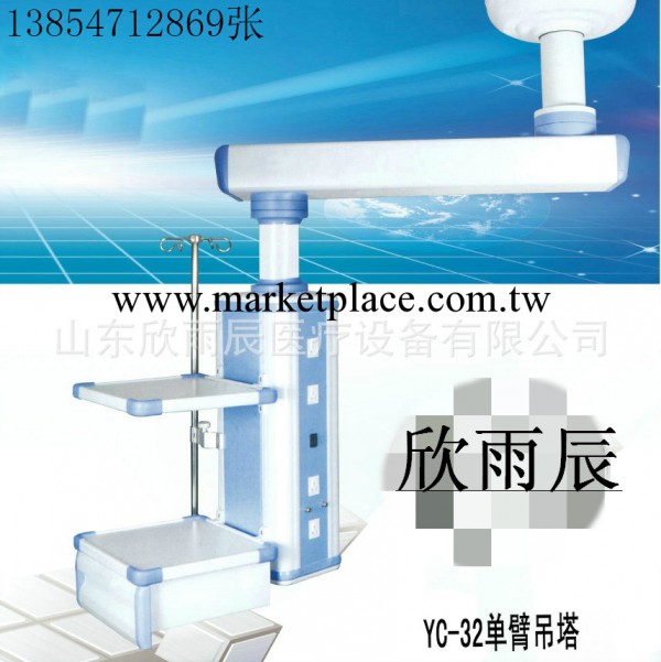 供應吊塔，吊橋，歡迎來廠考察.工廠,批發,進口,代購