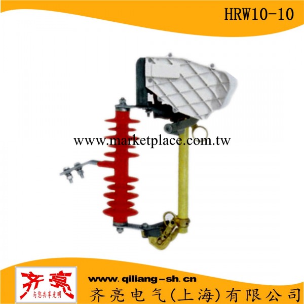 復合跌落式熔斷器廠傢HRW11-10F/200A 10kv戶外高壓帶滅弧罩型工廠,批發,進口,代購