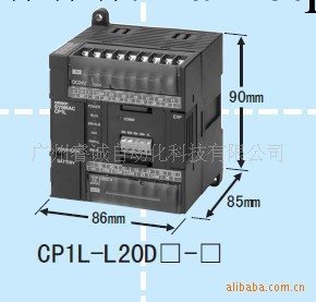 CP1L-L20DT1-D工廠,批發,進口,代購