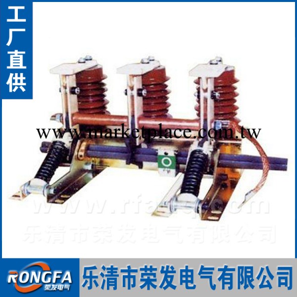 榮發電氣 JN4-31.5G 型戶內高壓接地開關 JN4系列接地開關 高原型工廠,批發,進口,代購