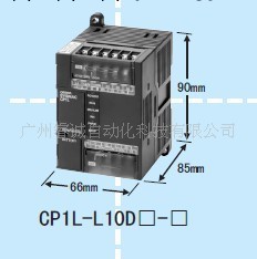 歐姆龍CP1L-L10DT-D工廠,批發,進口,代購