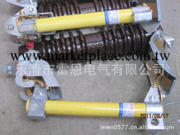 【廠傢直銷】 RW7/HRW7-10KV 跌落式熔斷器【質量保證】工廠,批發,進口,代購