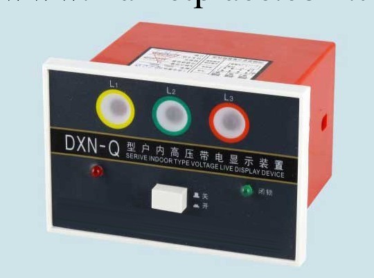廠傢直銷DXN-10T高壓帶電顯示器 dxn-10t高壓帶電顯示器批發・進口・工廠・代買・代購