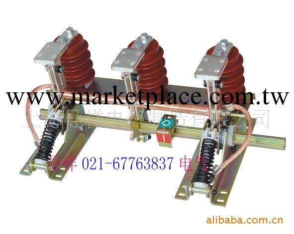 （廠傢直銷）供應高壓開關JN15-12.40.5工廠,批發,進口,代購