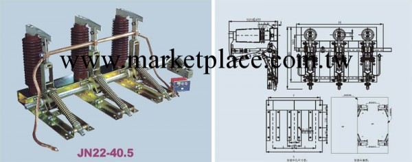 接地開關JN22-40.5 JN22-40.5/31.5 現貨 價格從優工廠,批發,進口,代購