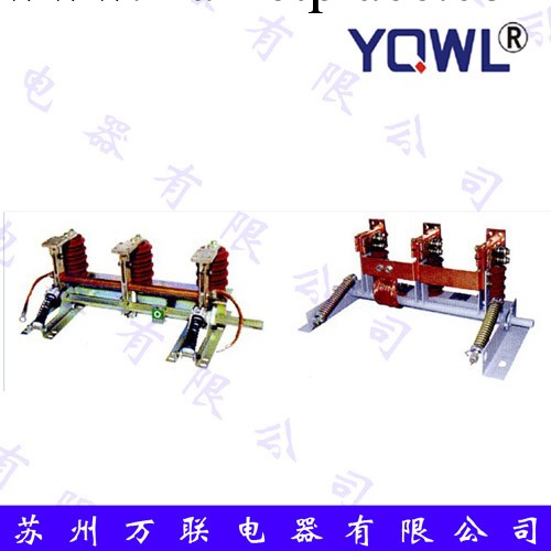 廠傢供應JN15-24/31.5高壓接地開關,JN15-24/31.5價廉物美工廠,批發,進口,代購
