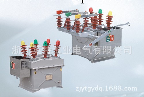 ZW8-12系列戶外高壓真空重合器工廠,批發,進口,代購