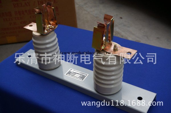【廠銷】RN2-10KV（配RN2-10/0.5A熔管）高壓熔斷器工廠,批發,進口,代購