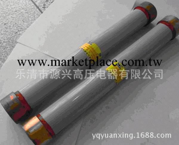 上海京楓直銷優質現貨35千伏RWX0/RW10/RW9/RWJ型熔斷器熔斷管工廠,批發,進口,代購