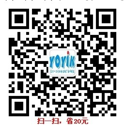 電廠用起絕緣作用 灰瓷漆1361 覆蓋用工廠,批發,進口,代購