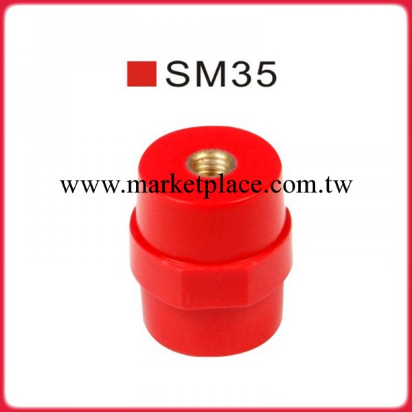 供應SM35 M8 仿進口絕緣柱 紅色絕緣子 紡錘形 配電箱使用銅件工廠,批發,進口,代購