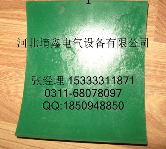 無錫紅色絕緣膠墊廠傢 紅色絕緣膠墊價格 絕緣膠墊專賣工廠,批發,進口,代購