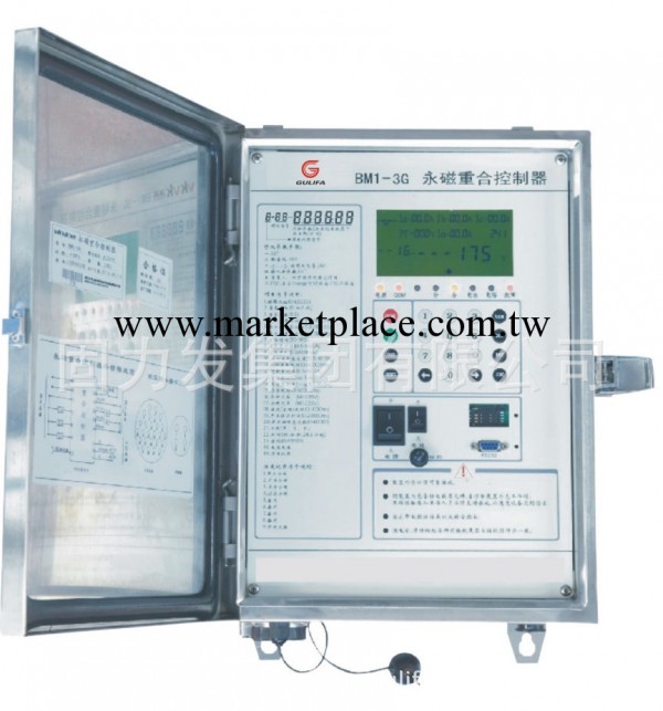 真空斷路器系列MGK16“看門狗”控制器工廠,批發,進口,代購