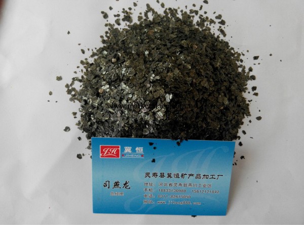 天然巖片 巖片廠傢工廠,批發,進口,代購