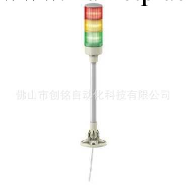 施耐德燈柱 XVGB3SM  3層燈柱 24V常亮LED，帶蜂鳴器  原裝特價工廠,批發,進口,代購