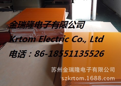 3021橘紅色絕緣電木板出售 廠傢直銷批發・進口・工廠・代買・代購