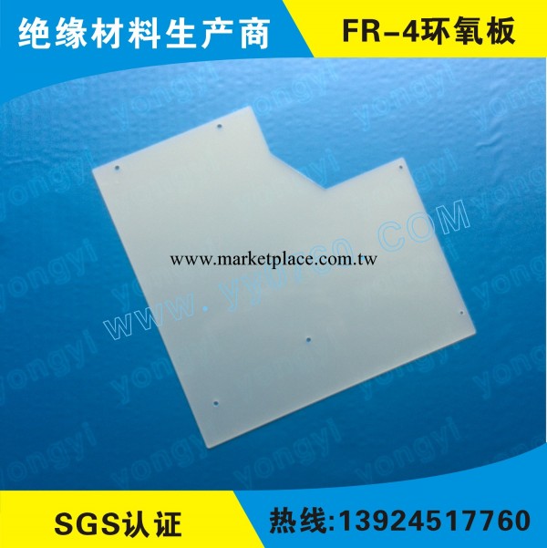 供應FR4環氧玻纖板 環氧玻璃纖維板 優良品質 高抗電壓工廠,批發,進口,代購