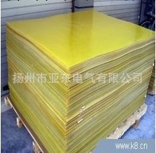 環氧佈板3240 揚州亞東廠價直銷批發・進口・工廠・代買・代購