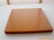 電木板廠傢  橘黃色電木板 進口電木板  防靜電電木板 酚醛樹脂板工廠,批發,進口,代購