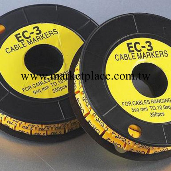 廠傢供應號碼管 各款PVC材質黃色號碼管 0-9數字號碼管 質量保證批發・進口・工廠・代買・代購