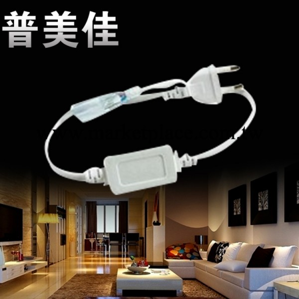 批發led燈帶電源連接線燈條插頭 220V專用正品插頭工廠,批發,進口,代購