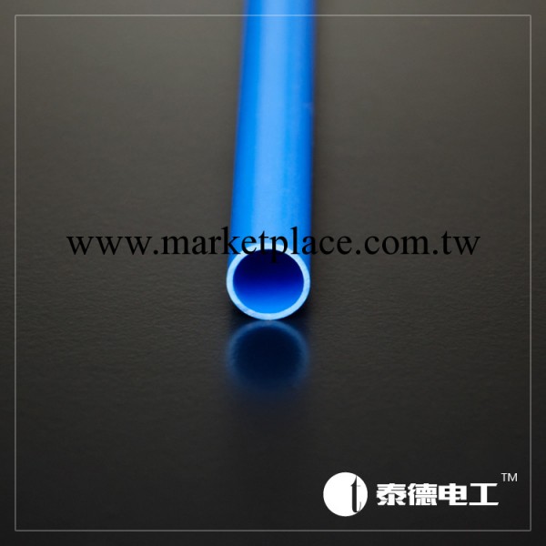 定制藍色PVC穿線管 彩色絕緣阻燃電工套管16mm中型305 管體打標批發・進口・工廠・代買・代購