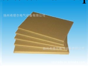 熱銷絕緣板 FR-4環氧層壓絕緣板 工業原材料銷售批發 3240絕緣板工廠,批發,進口,代購