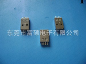 USB連接器，USB A公短體，USB 短體，USB AM短體批發・進口・工廠・代買・代購
