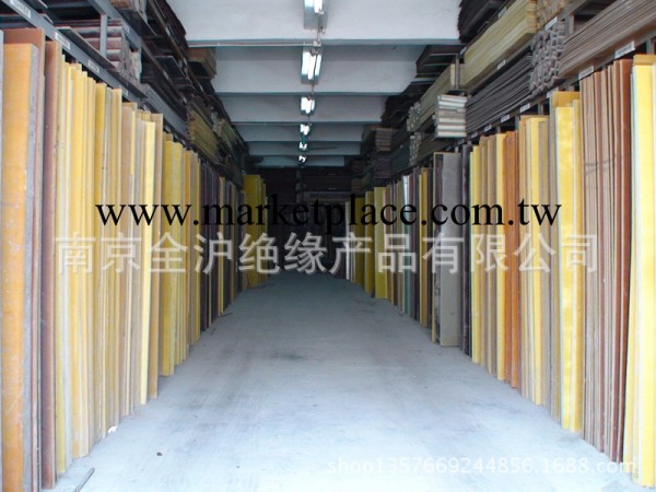 江蘇絕緣板、南京環氧板、南京FR-4、3240環氧板電木板工廠,批發,進口,代購