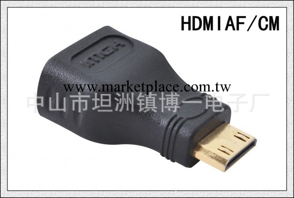 供應HDMI AF對HDMI CM 轉接頭批發・進口・工廠・代買・代購