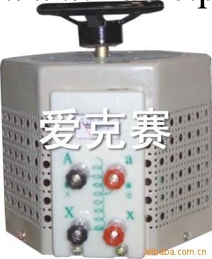 供應愛克賽TDGC2J-5KVA老型調壓器性能好、安全可靠工廠,批發,進口,代購