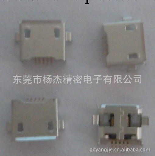 廠傢直銷 2.0 沉板式 MICRO USB 5PIN工廠,批發,進口,代購
