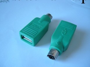 供應USB轉PS/2接頭 PS2公轉USB母轉接頭 接口轉換器工廠,批發,進口,代購