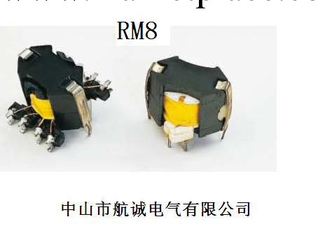 供應RM10變壓器批發・進口・工廠・代買・代購