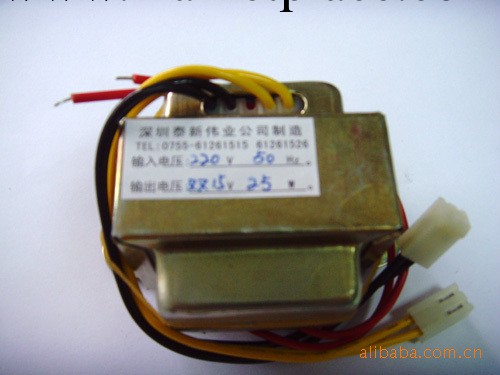 高品質廠傢直供36V/25W低頻變壓器 ei變壓器工廠,批發,進口,代購