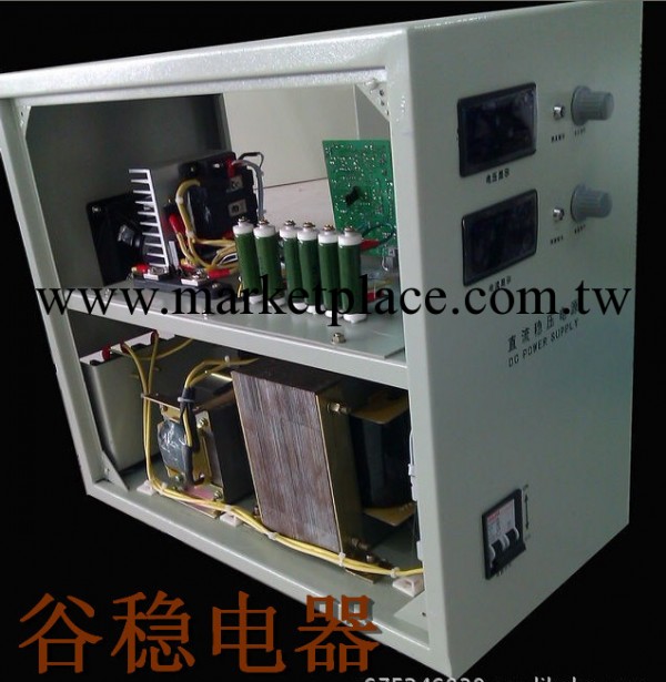 廠傢直銷 JJW-10KVA 全自動交流穩壓器 傢用220v交流穩壓器工廠,批發,進口,代購