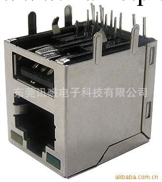 RJ45帶usb接口工廠,批發,進口,代購