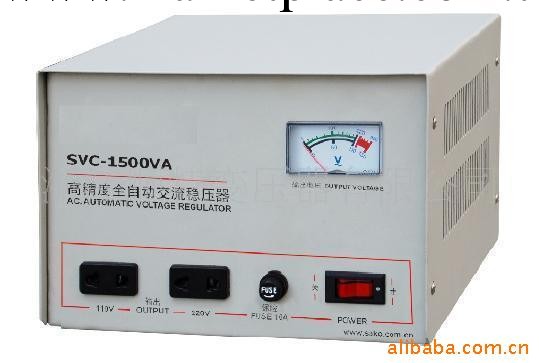 供應穩壓器TND（SVC）-1000W     廠傢直銷工廠,批發,進口,代購